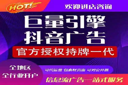 案例分析：如何利用百度SEM实现品牌升级